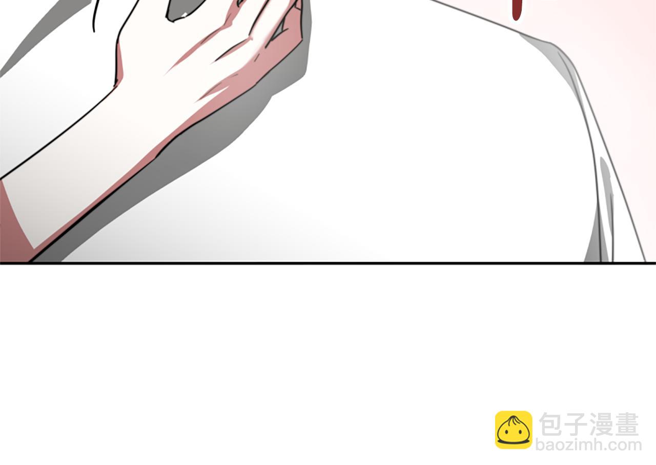 惡女靠系統收割崇拜 - 第25話 替嫁(1/5) - 8