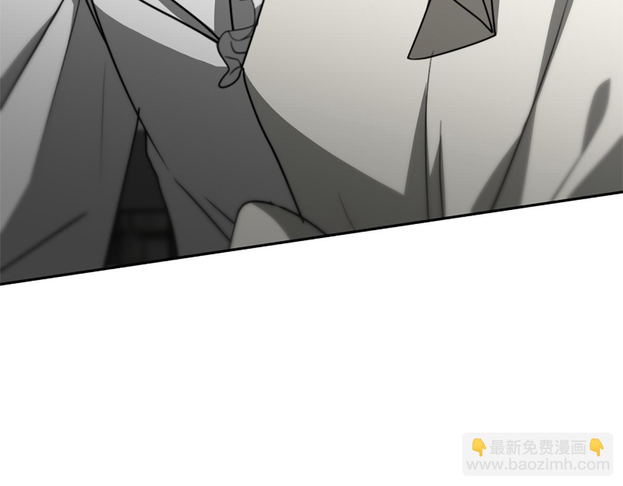 惡女靠系統收割崇拜 - 第25話 替嫁(2/5) - 5