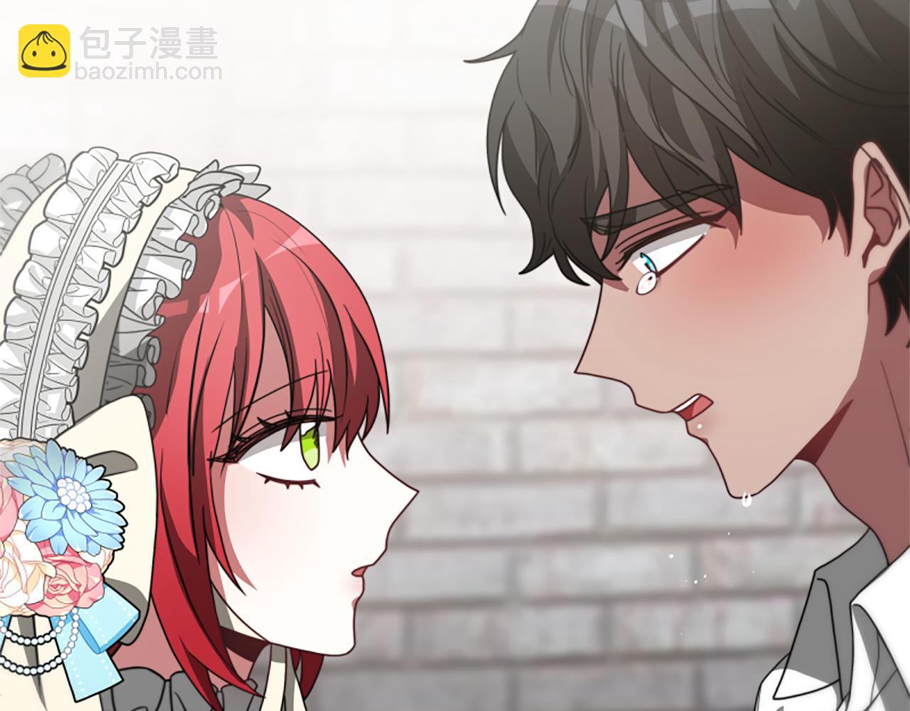 惡女靠系統收割崇拜 - 第25話 替嫁(2/5) - 7