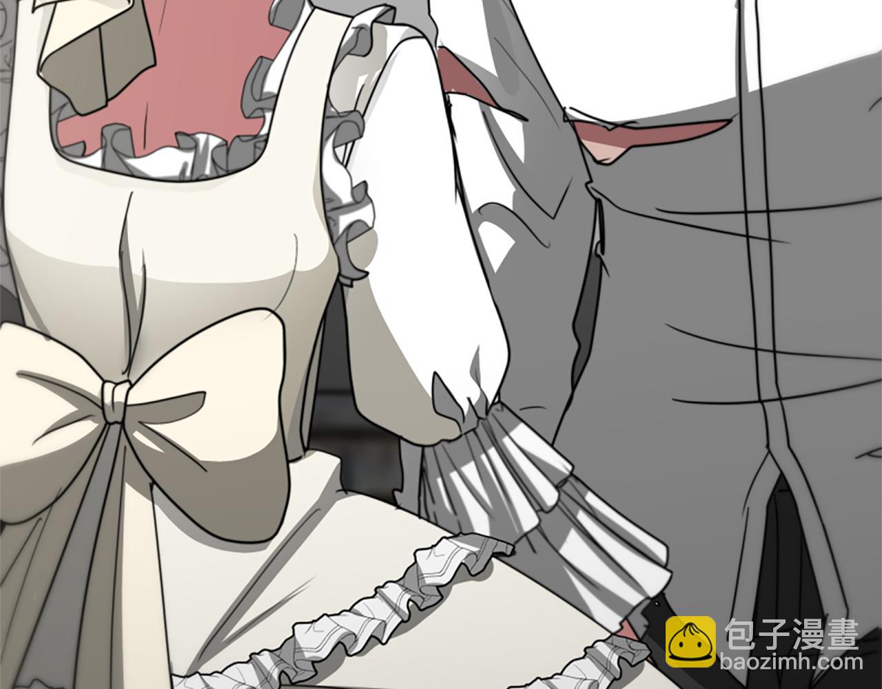 惡女靠系統收割崇拜 - 第25話 替嫁(2/5) - 5