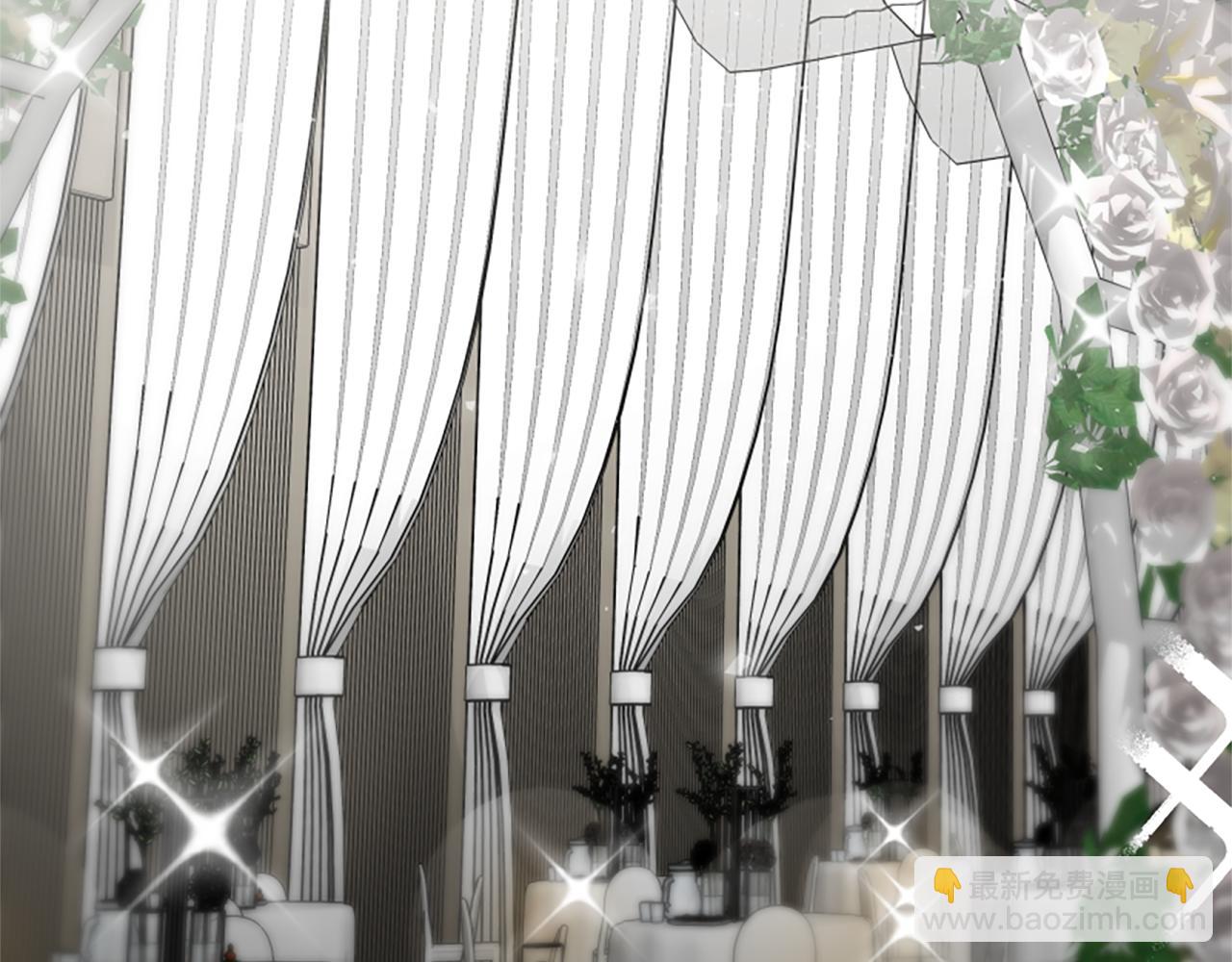 惡女靠系統收割崇拜 - 第25話 替嫁(2/5) - 4