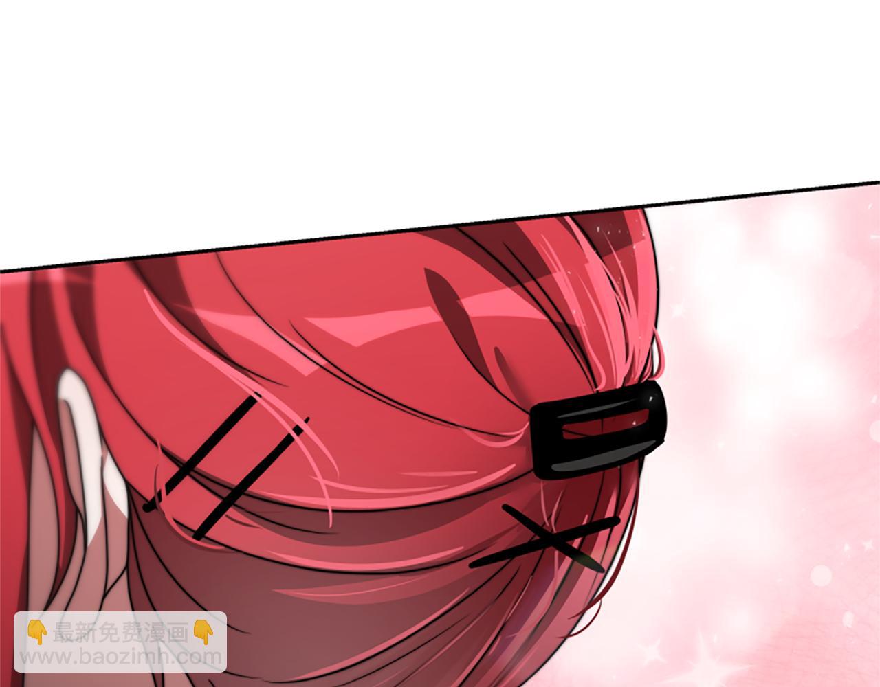 惡女靠系統收割崇拜 - 第25話 替嫁(2/5) - 6