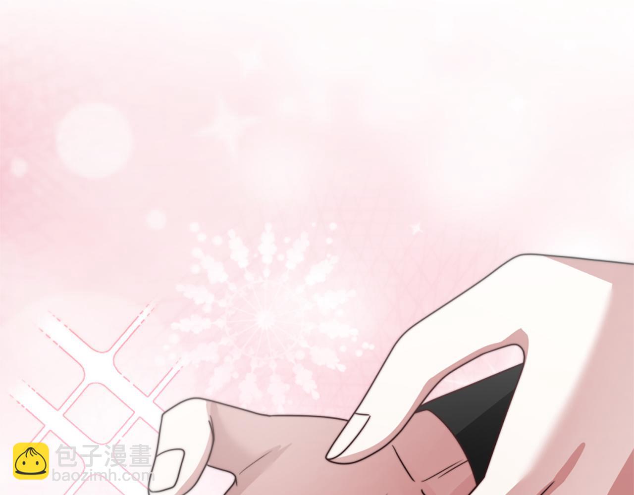 惡女靠系統收割崇拜 - 第25話 替嫁(2/5) - 3