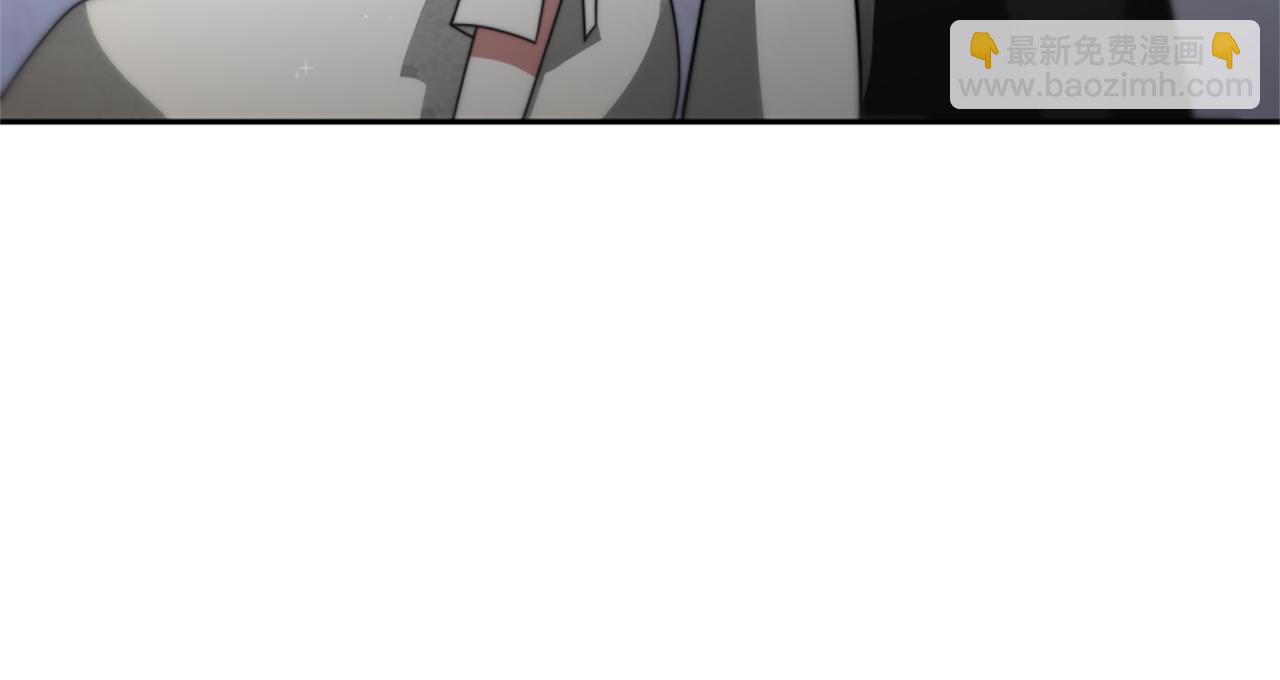 惡女靠系統收割崇拜 - 第25話 替嫁(2/5) - 7