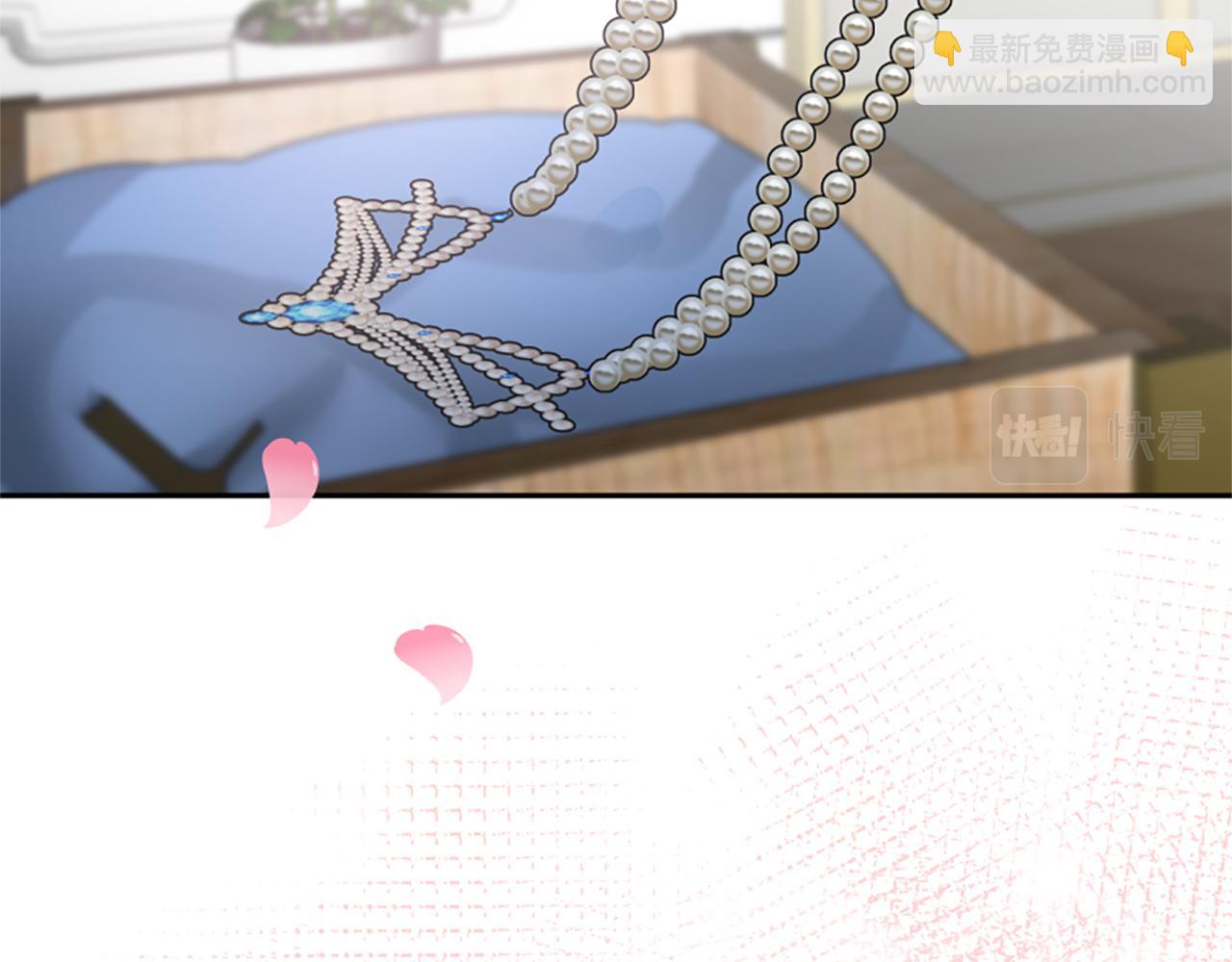 惡女靠系統收割崇拜 - 第25話 替嫁(2/5) - 1