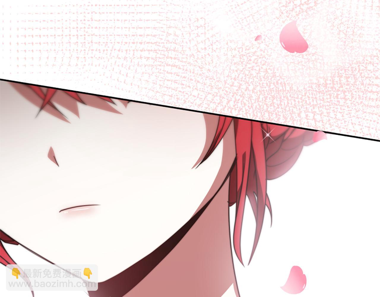 惡女靠系統收割崇拜 - 第25話 替嫁(2/5) - 2