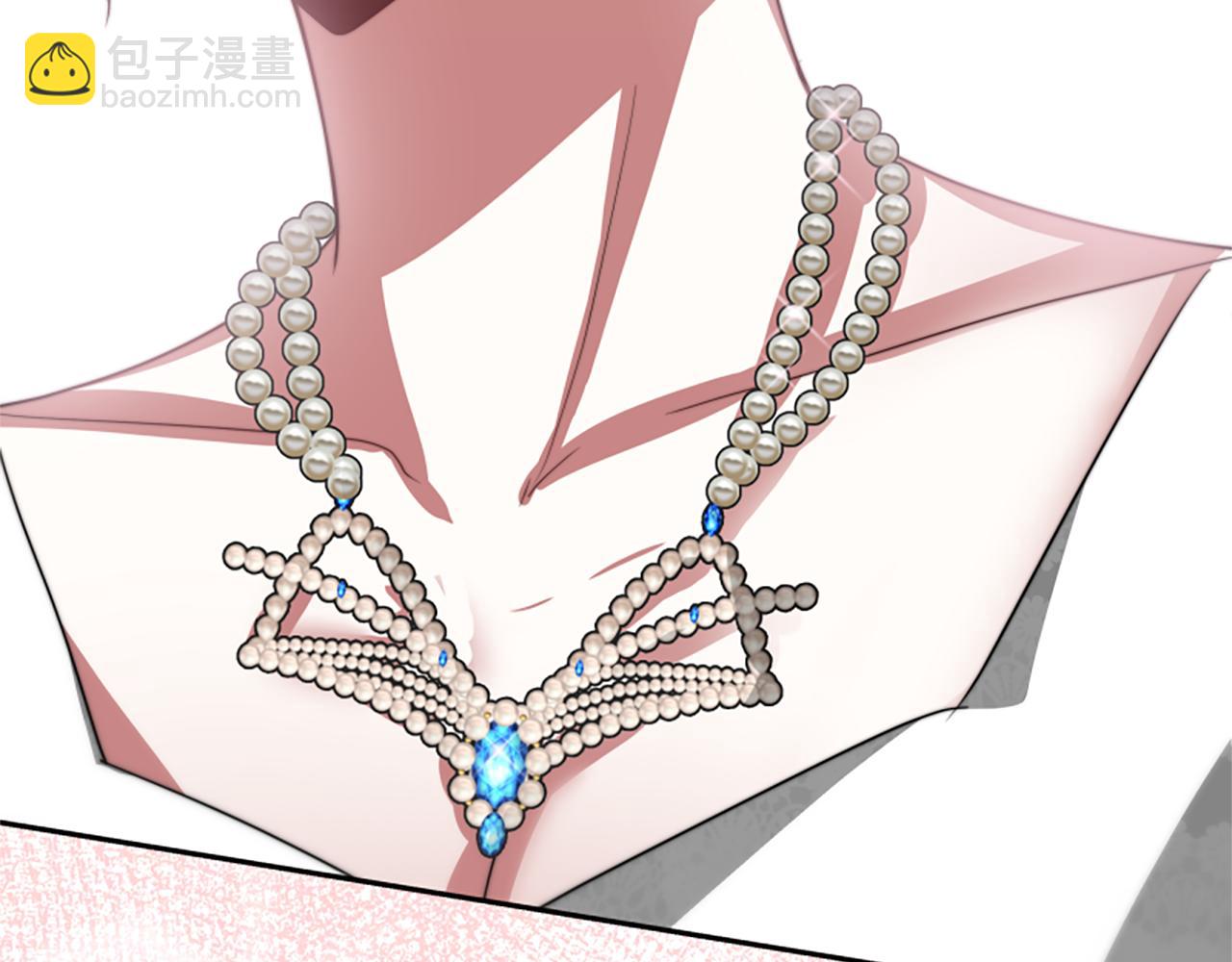 惡女靠系統收割崇拜 - 第25話 替嫁(2/5) - 3