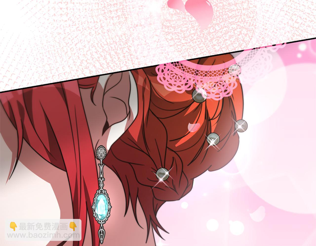 惡女靠系統收割崇拜 - 第25話 替嫁(2/5) - 5