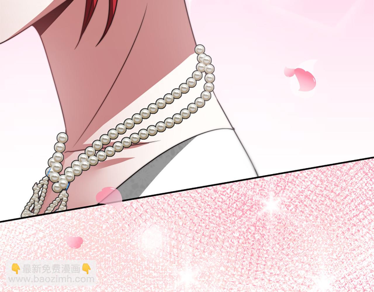 惡女靠系統收割崇拜 - 第25話 替嫁(2/5) - 6