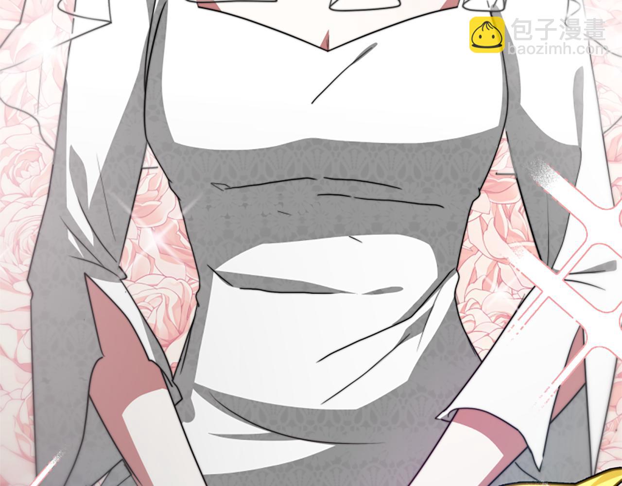 惡女靠系統收割崇拜 - 第25話 替嫁(2/5) - 1