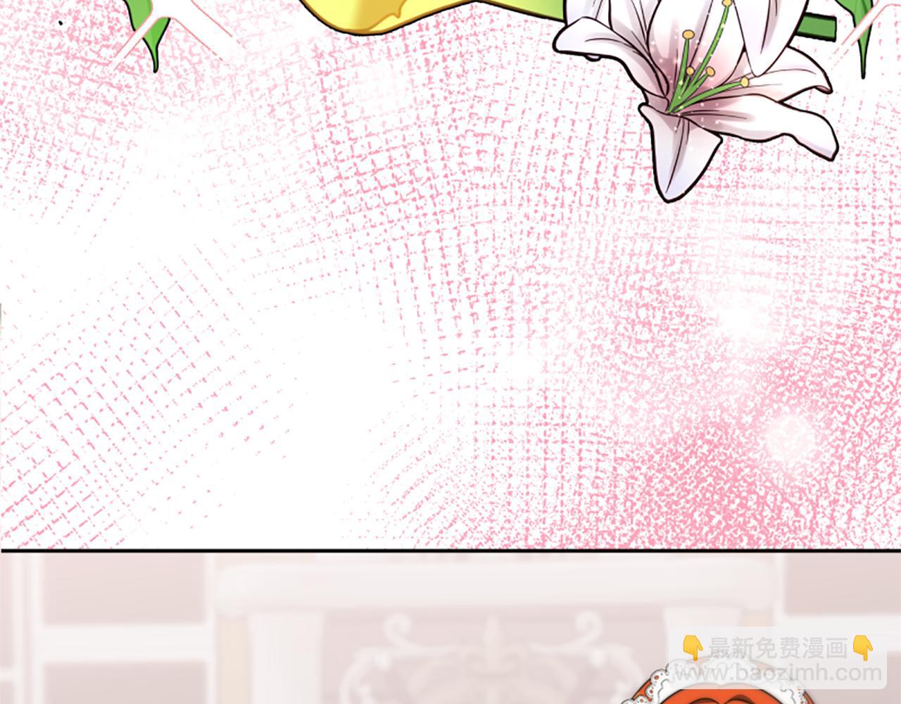 惡女靠系統收割崇拜 - 第25話 替嫁(2/5) - 3