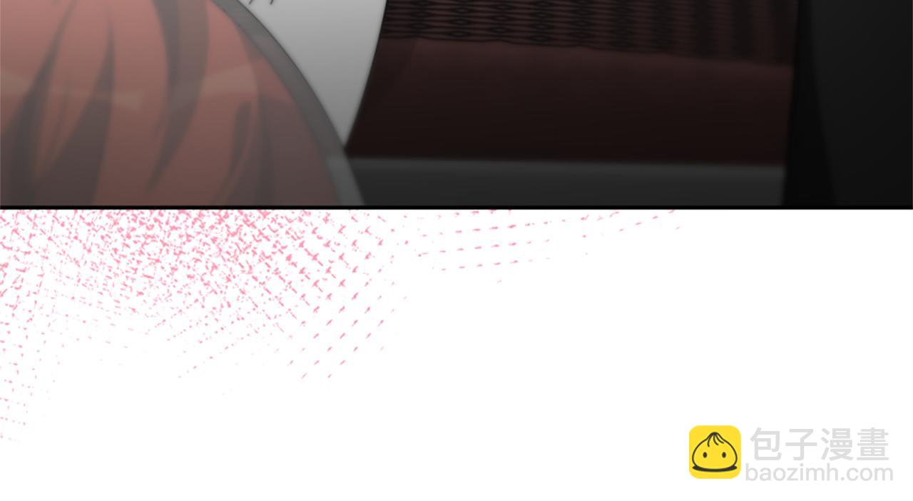 惡女靠系統收割崇拜 - 第25話 替嫁(2/5) - 6