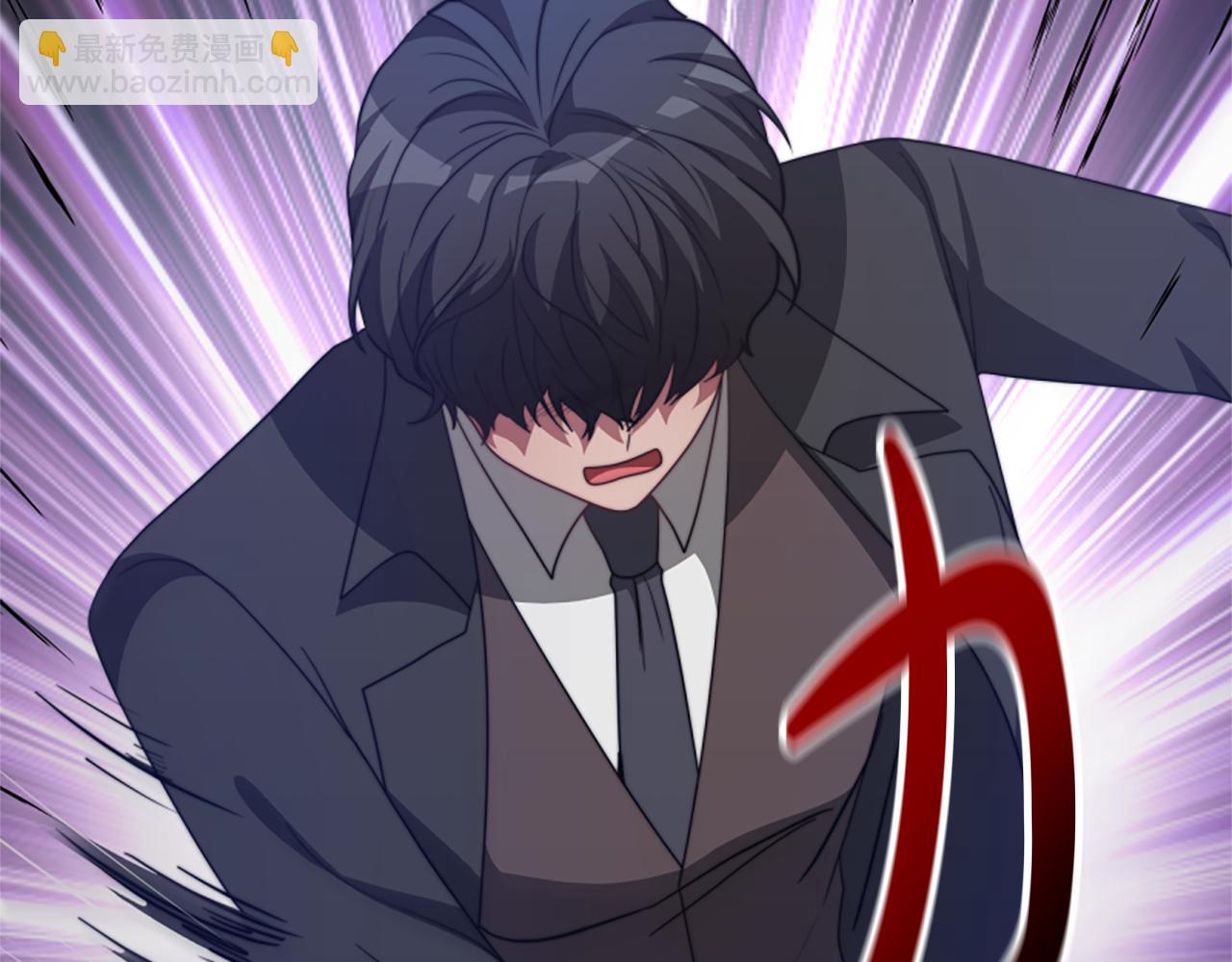 惡女靠系統收割崇拜 - 第27話 反虐變態！(3/5) - 3