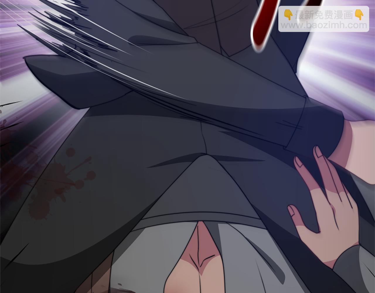 惡女靠系統收割崇拜 - 第27話 反虐變態！(3/5) - 4