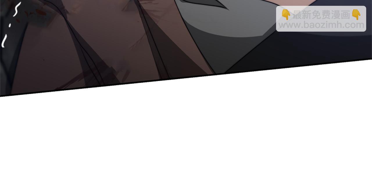 惡女靠系統收割崇拜 - 第27話 反虐變態！(3/5) - 8