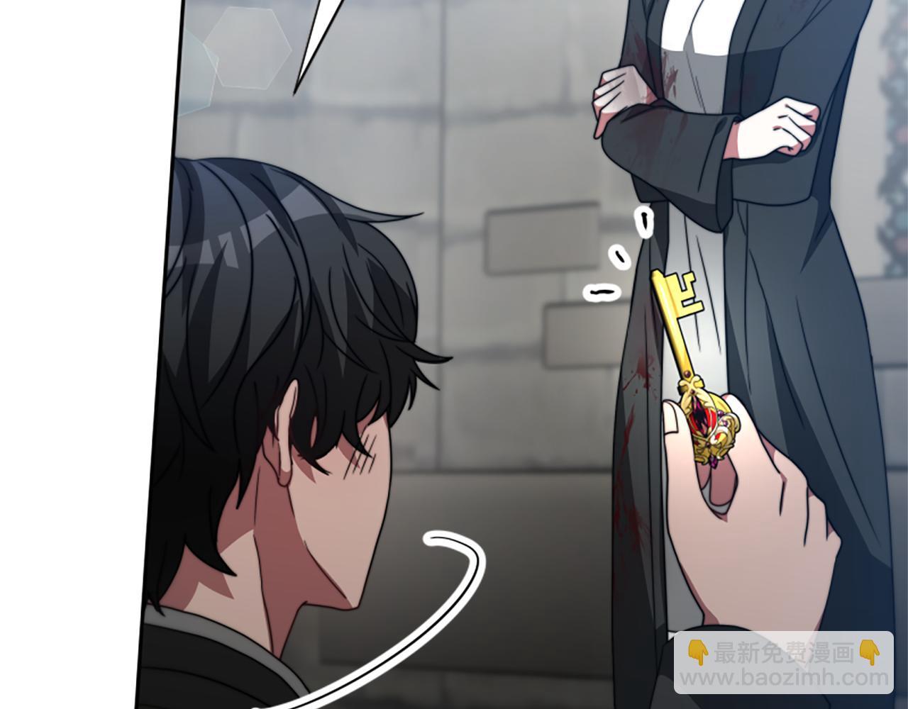 惡女靠系統收割崇拜 - 第27話 反虐變態！(3/5) - 6