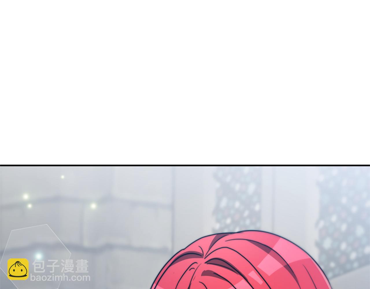 惡女靠系統收割崇拜 - 第27話 反虐變態！(3/5) - 8