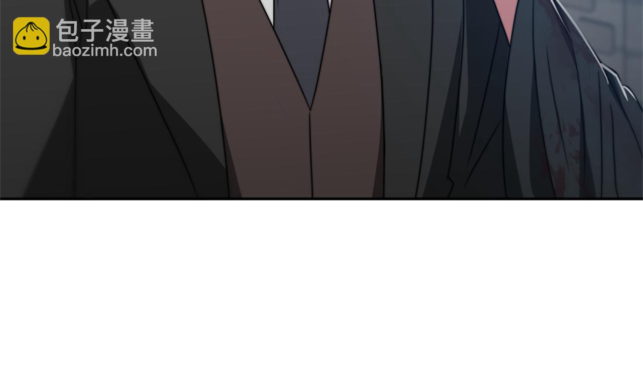 惡女靠系統收割崇拜 - 第27話 反虐變態！(3/5) - 5