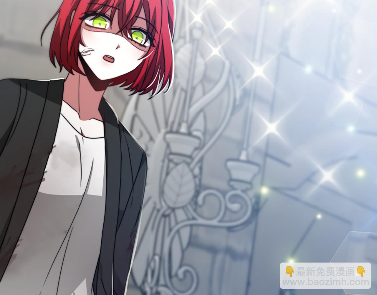 惡女靠系統收割崇拜 - 第27話 反虐變態！(3/5) - 7