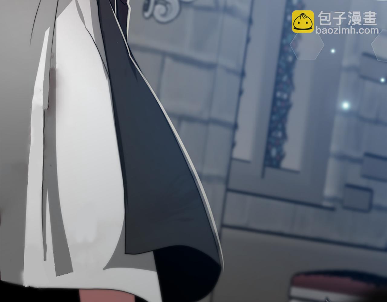 惡女靠系統收割崇拜 - 第27話 反虐變態！(3/5) - 8