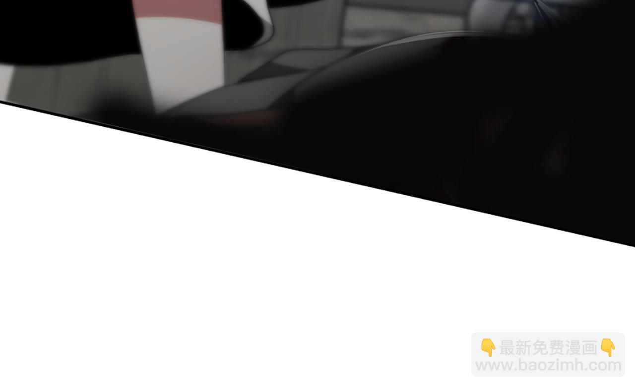 惡女靠系統收割崇拜 - 第27話 反虐變態！(3/5) - 1