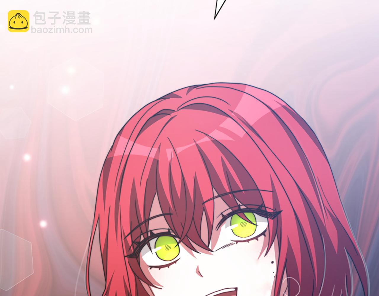 惡女靠系統收割崇拜 - 第27話 反虐變態！(3/5) - 2