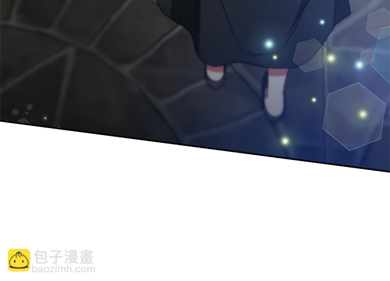 惡女靠系統收割崇拜 - 第27話 反虐變態！(1/5) - 6