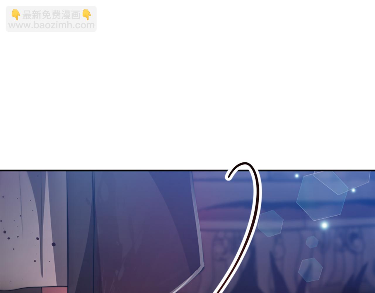 惡女靠系統收割崇拜 - 第27話 反虐變態！(3/5) - 6