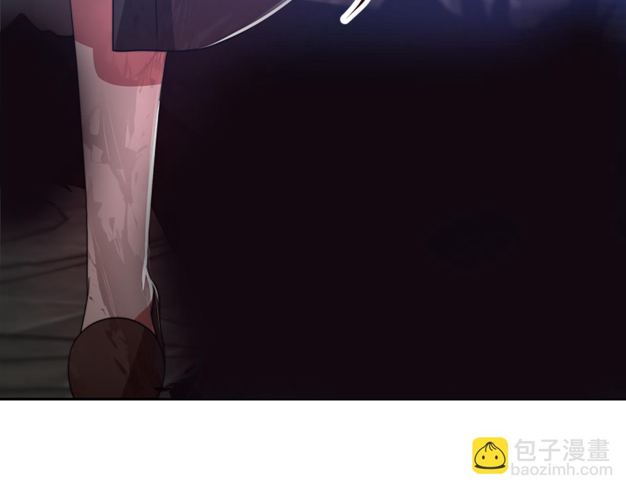 惡女靠系統收割崇拜 - 第27話 反虐變態！(3/5) - 7