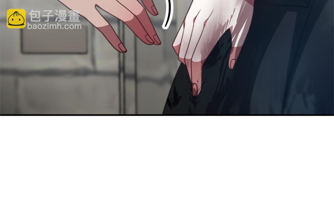 惡女靠系統收割崇拜 - 第27話 反虐變態！(3/5) - 6