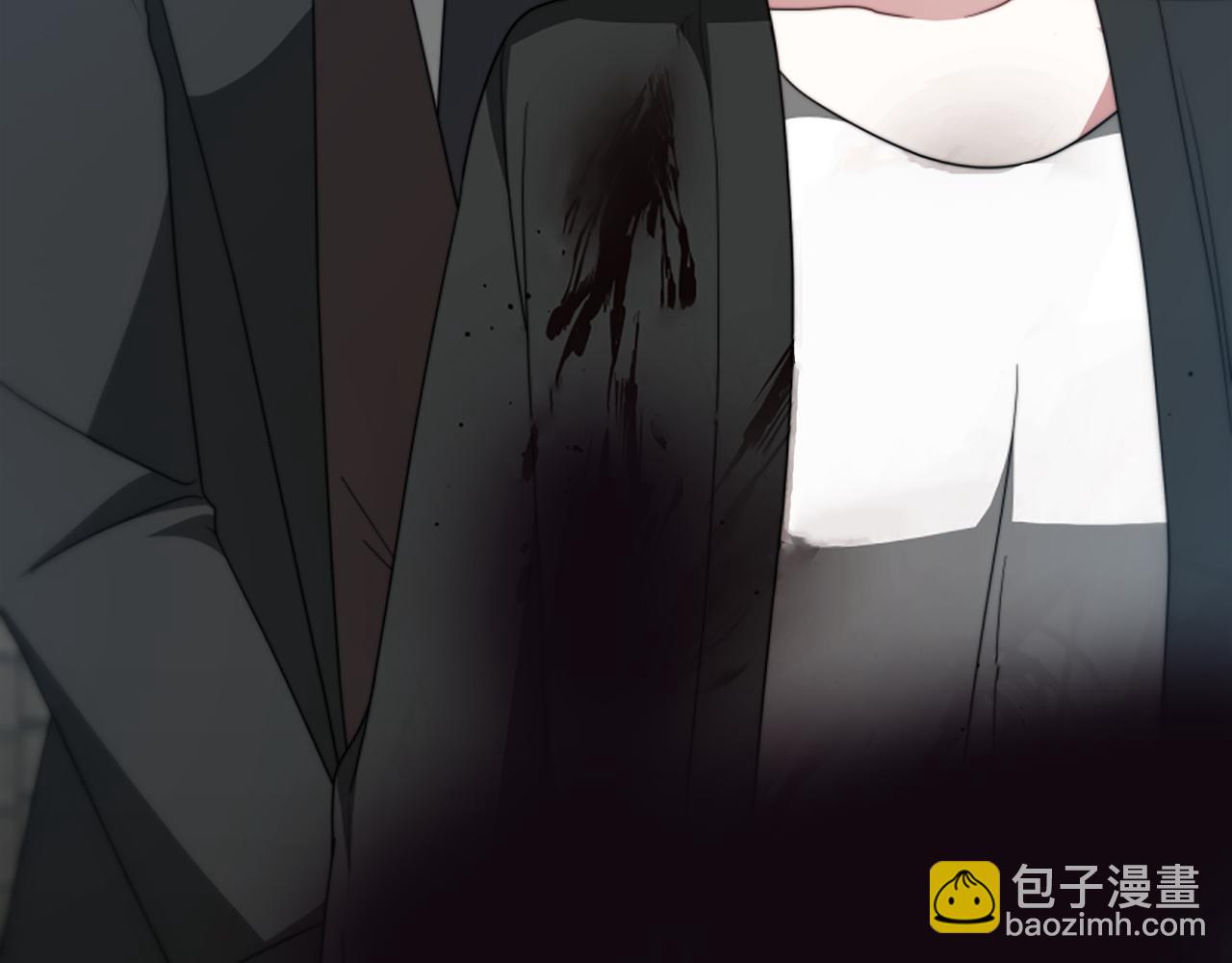 惡女靠系統收割崇拜 - 第27話 反虐變態！(4/5) - 4