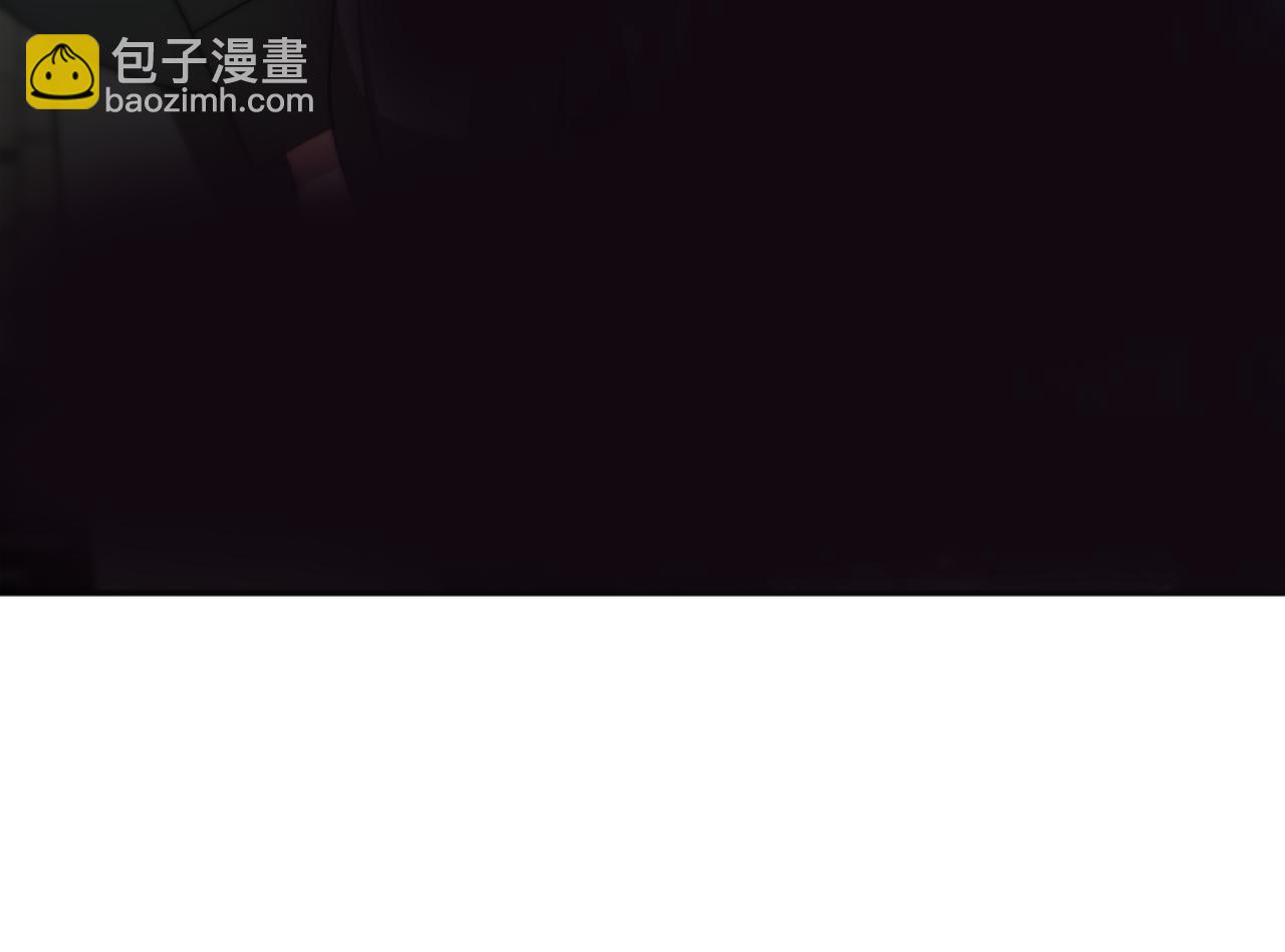 惡女靠系統收割崇拜 - 第27話 反虐變態！(4/5) - 5