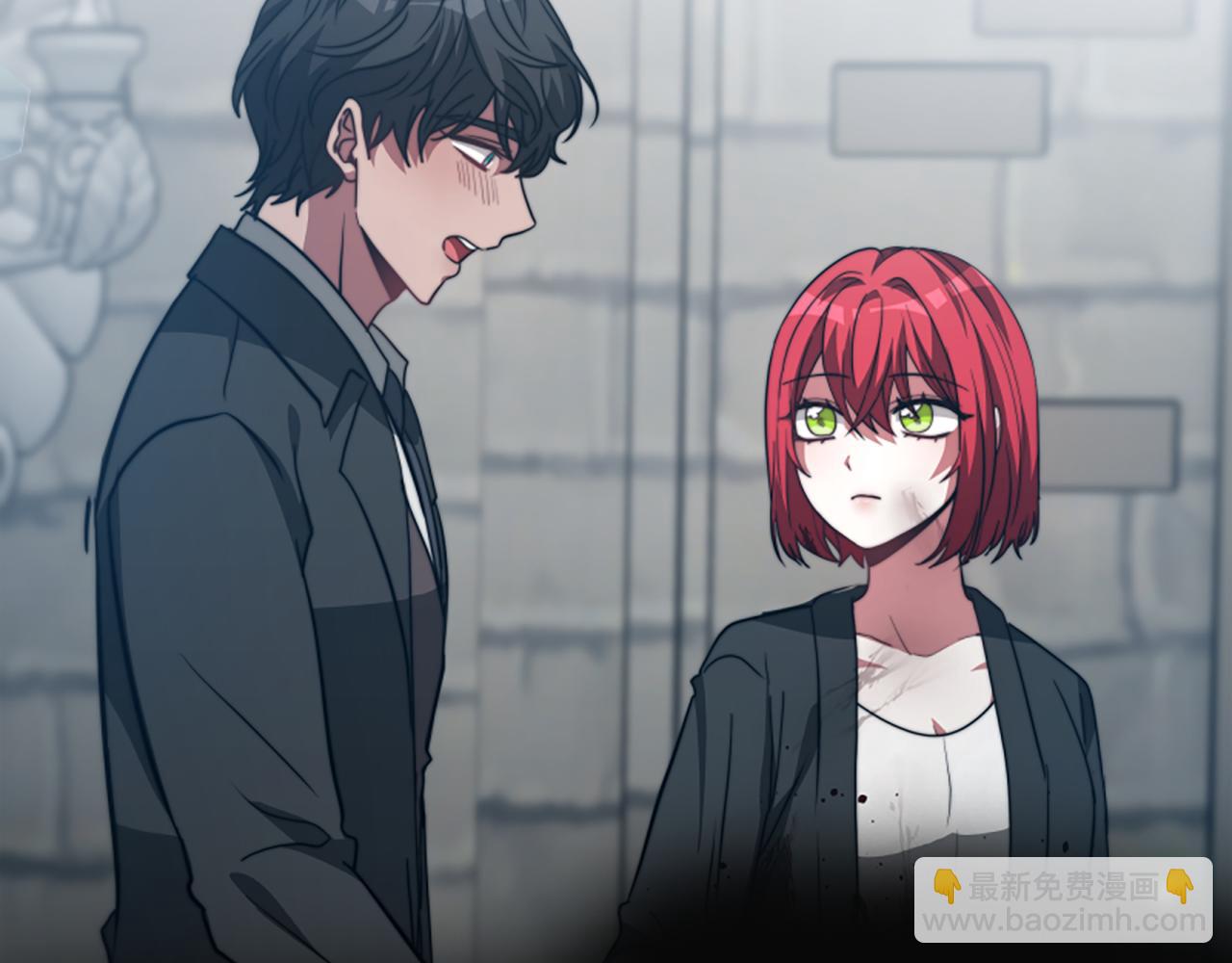 惡女靠系統收割崇拜 - 第27話 反虐變態！(4/5) - 7