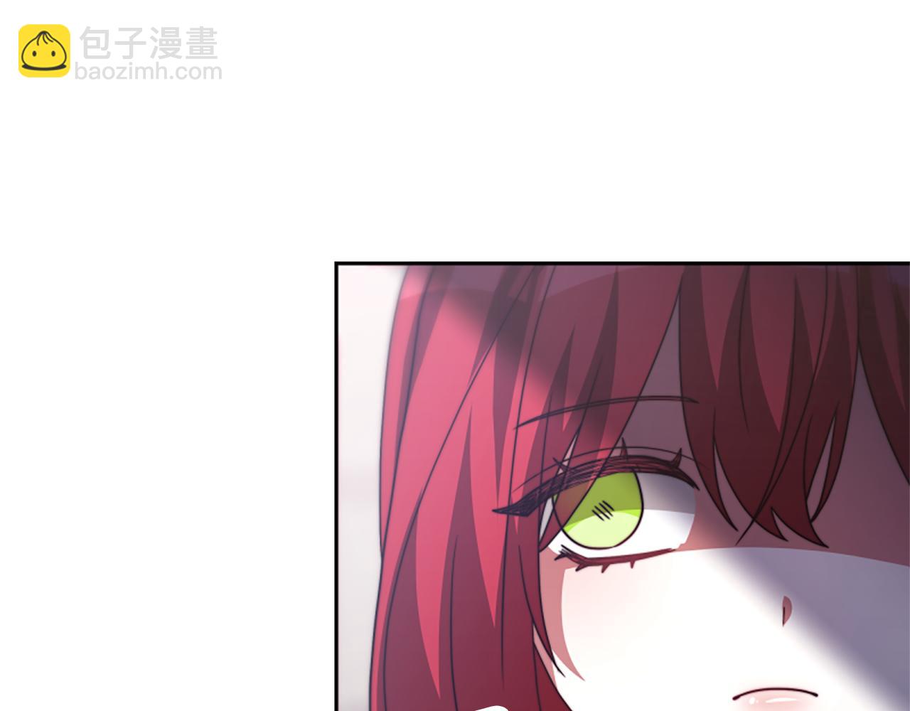 惡女靠系統收割崇拜 - 第27話 反虐變態！(4/5) - 2