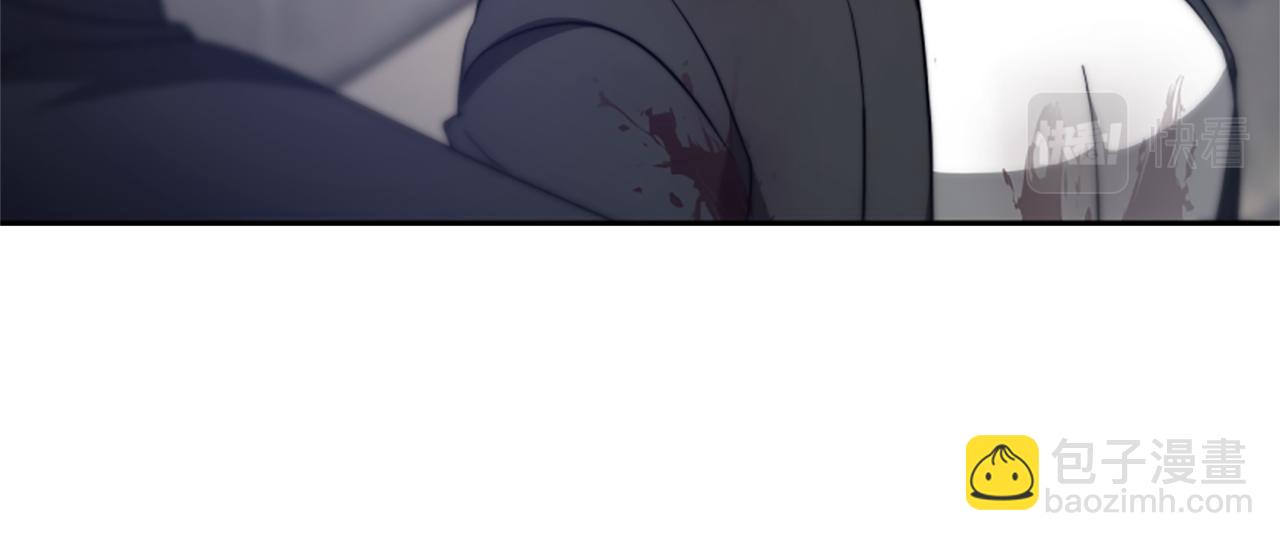 惡女靠系統收割崇拜 - 第27話 反虐變態！(4/5) - 7