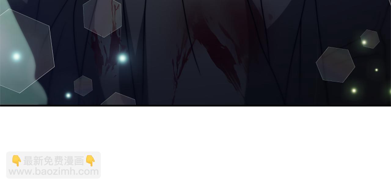 惡女靠系統收割崇拜 - 第27話 反虐變態！(4/5) - 3