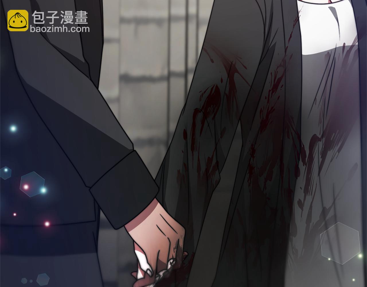 惡女靠系統收割崇拜 - 第27話 反虐變態！(4/5) - 1