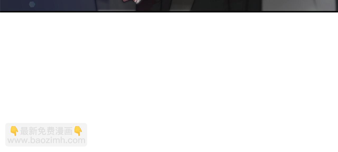 惡女靠系統收割崇拜 - 第27話 反虐變態！(4/5) - 2