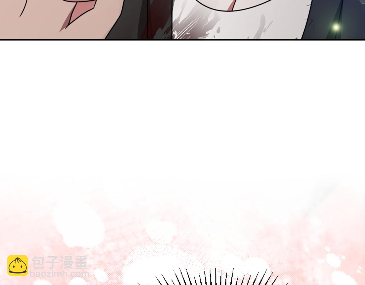 惡女靠系統收割崇拜 - 第27話 反虐變態！(4/5) - 5