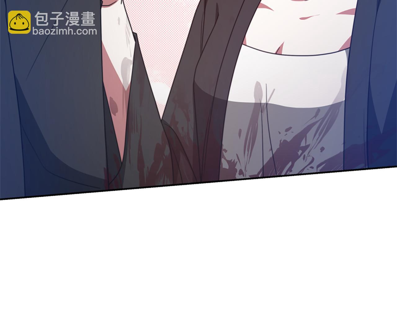 惡女靠系統收割崇拜 - 第27話 反虐變態！(4/5) - 8