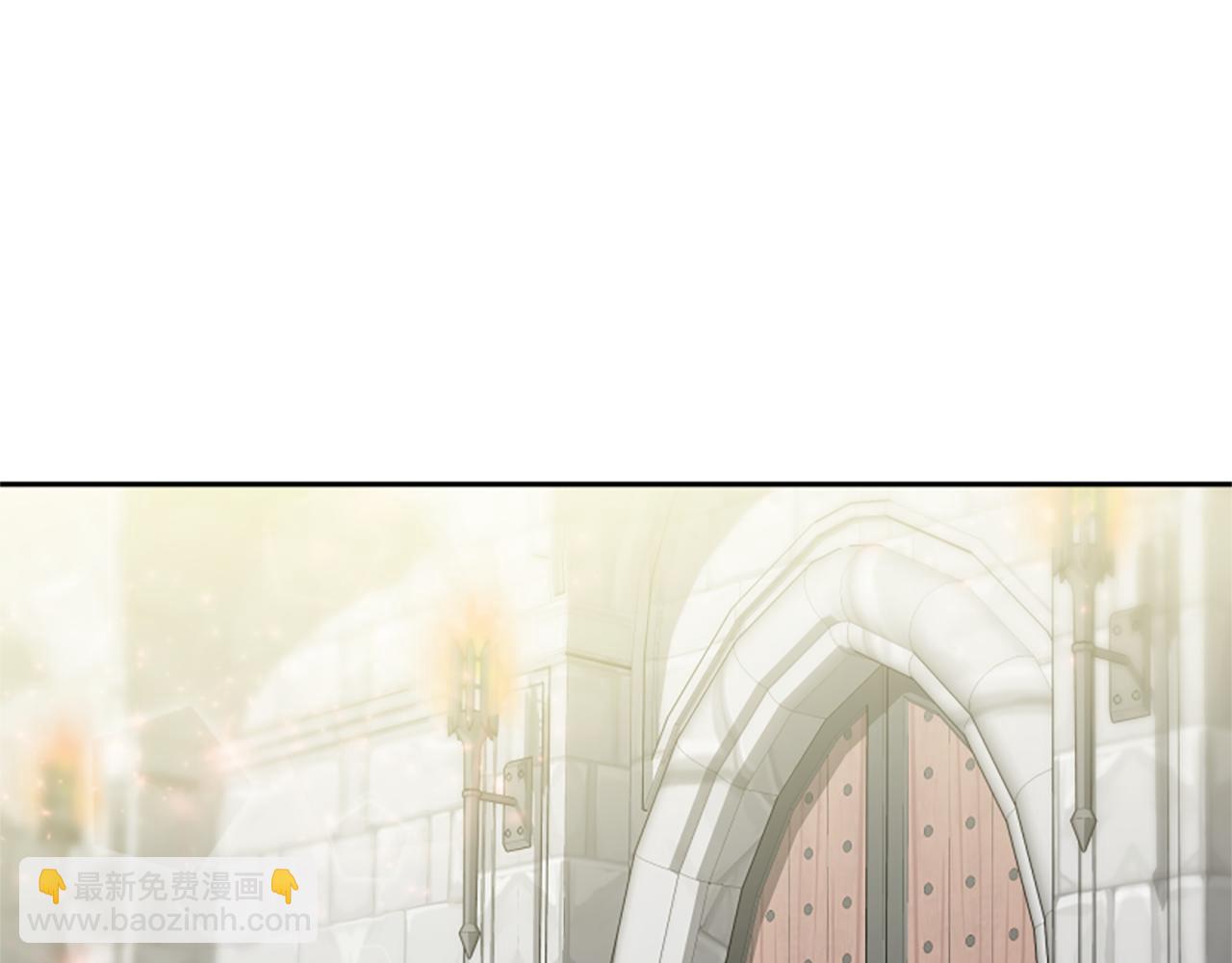 惡女靠系統收割崇拜 - 第27話 反虐變態！(4/5) - 2