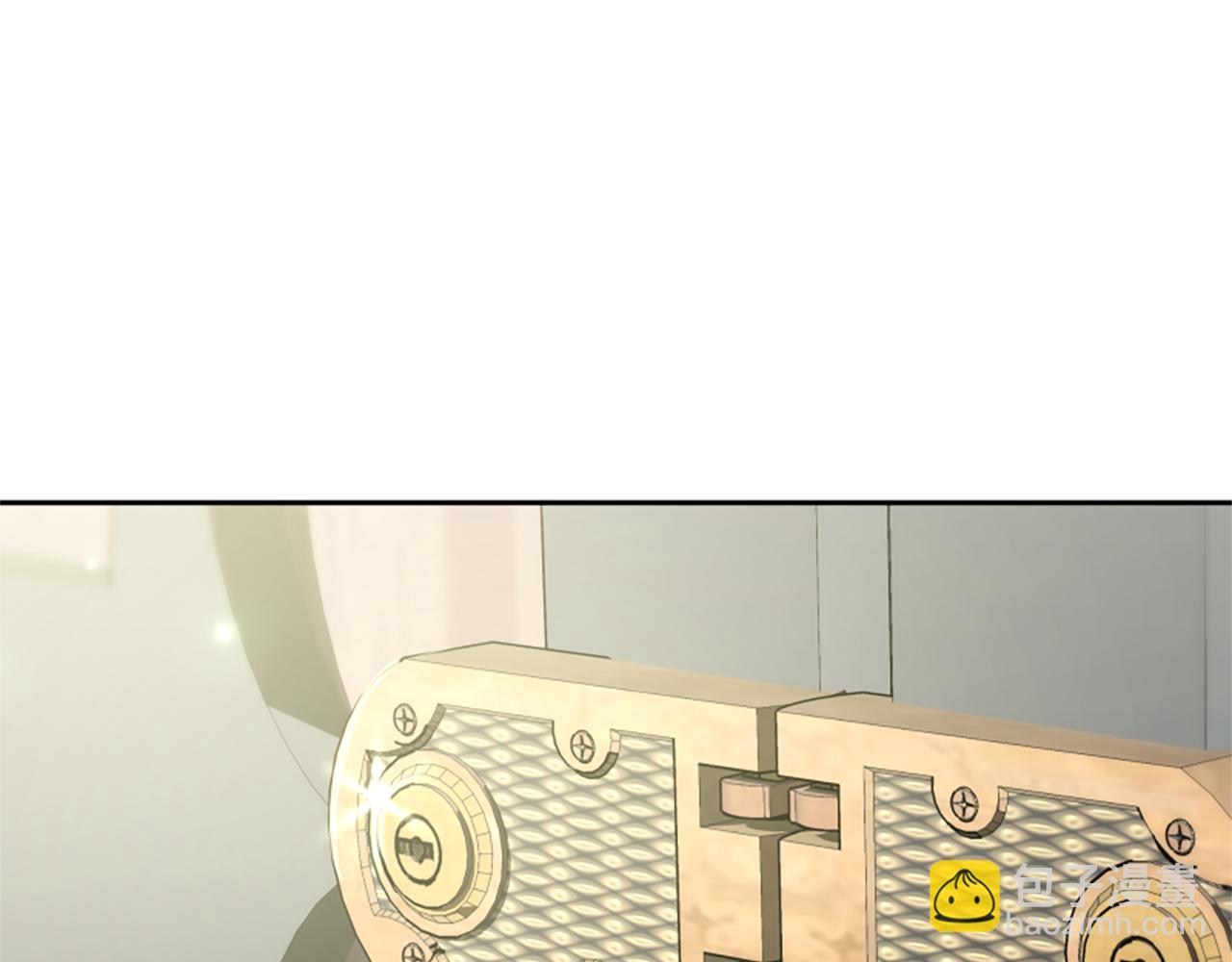 惡女靠系統收割崇拜 - 第27話 反虐變態！(4/5) - 5