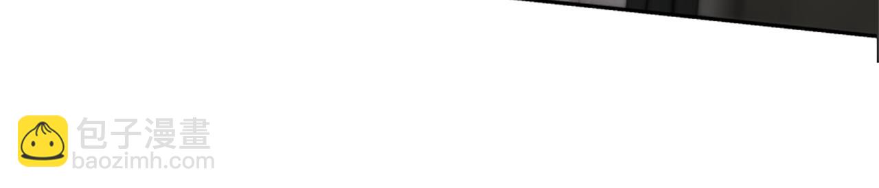 惡女靠系統收割崇拜 - 第27話 反虐變態！(4/5) - 2