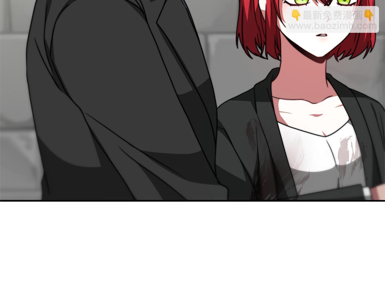 惡女靠系統收割崇拜 - 第27話 反虐變態！(5/5) - 1