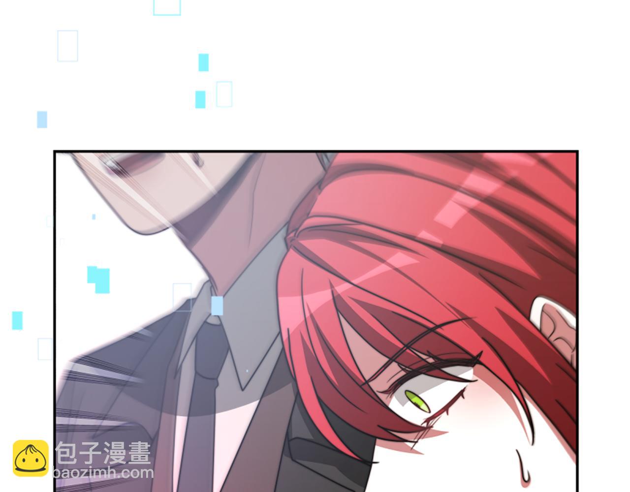 惡女靠系統收割崇拜 - 第27話 反虐變態！(5/5) - 6