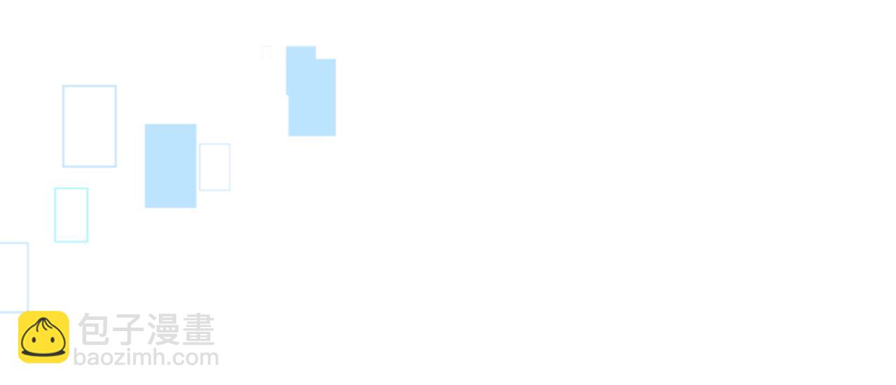 惡女靠系統收割崇拜 - 第27話 反虐變態！(5/5) - 6