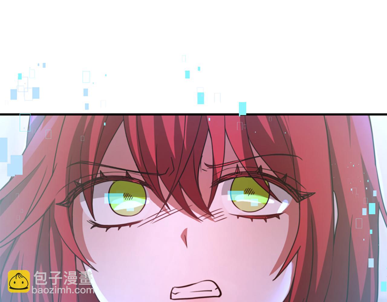 惡女靠系統收割崇拜 - 第27話 反虐變態！(5/5) - 4