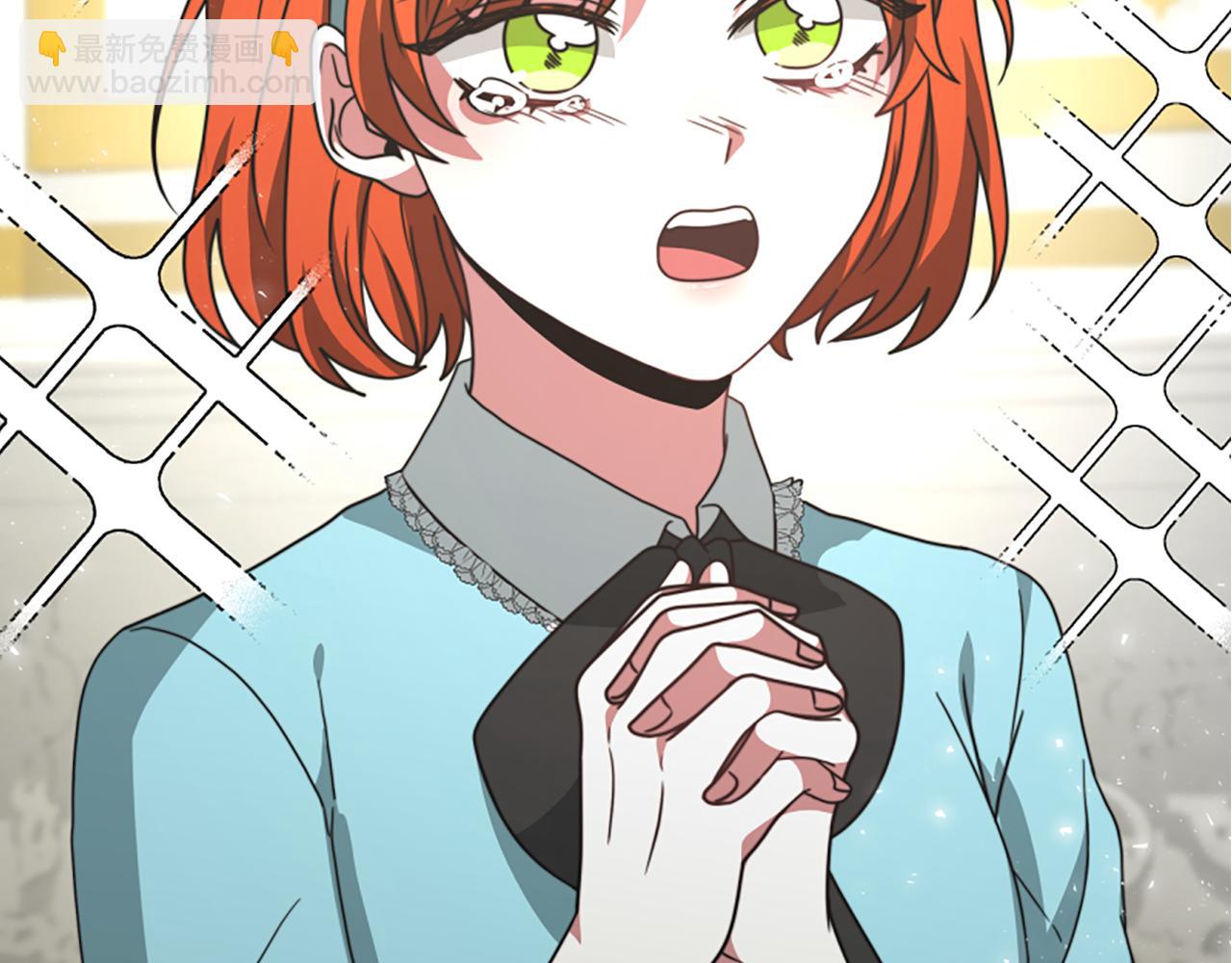 惡女靠系統收割崇拜 - 第27話 反虐變態！(5/5) - 3