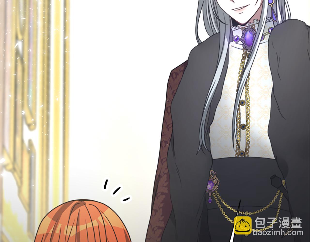 惡女靠系統收割崇拜 - 第27話 反虐變態！(5/5) - 2