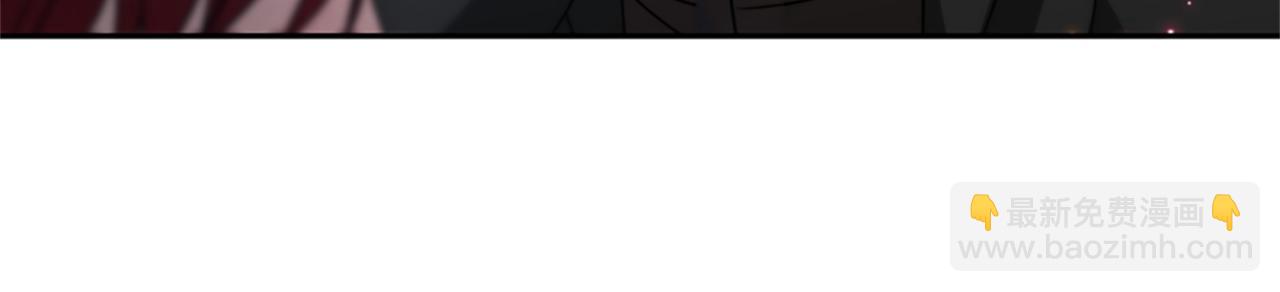 惡女靠系統收割崇拜 - 第27話 反虐變態！(1/5) - 6